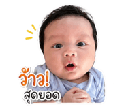 839136379