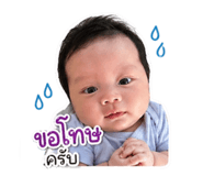 839136380