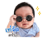 839136383