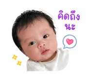 839136389