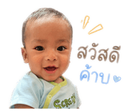 839136393