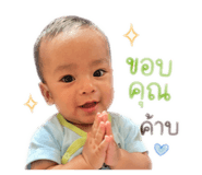 839136394