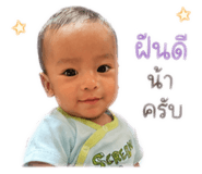 839136399