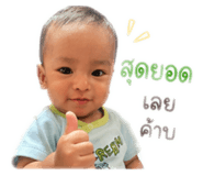 839136400