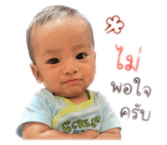 839136412