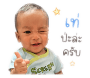 839136416