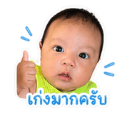 839136419