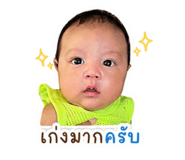 839136432