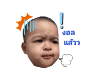 839136440