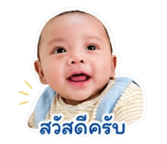 839136481