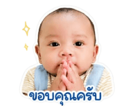 839136487