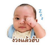 839136491