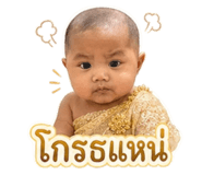 839136497
