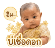 839136498