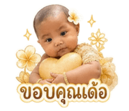 839136500