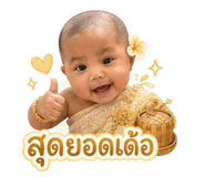 839136501