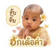 839136502