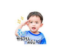 839136505