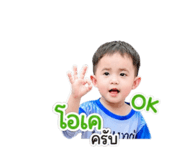 839136514