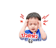 839136515