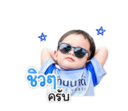 839136516