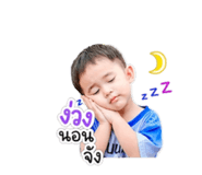 839136517