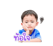 839136518