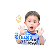 839136520