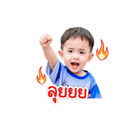 839136521