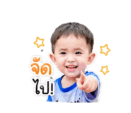 839136527