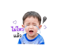 839136530