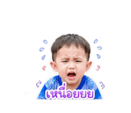 839136533