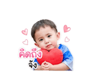 839136534