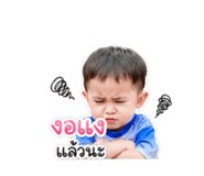 839136535