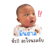 839136584
