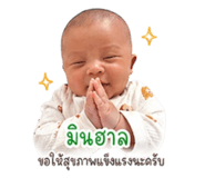 839136585