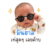 839136586