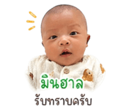 839136587
