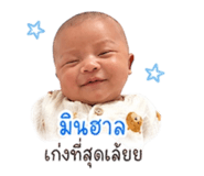 839136588