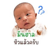839136592