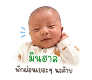 839136593