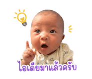 839136597