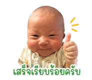 839136601