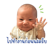 839136603