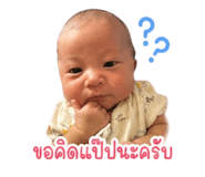 839136608