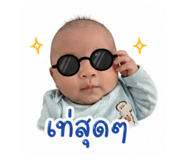 839136616