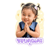 839136732