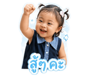 839136740