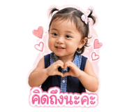 839136742