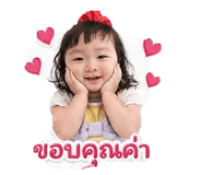 839136749